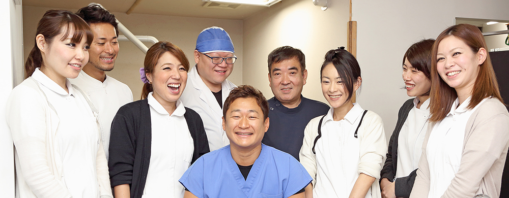 医療法人社団順真会 ファースト歯科クリニック